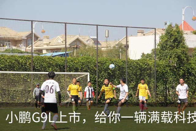 小鹏G9L上市，给你一辆满载科技和智能的跑车！